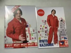 2026年最新】数原龍友 サインの人気アイテム - メルカリ