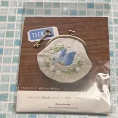 Item thumbnail for item 597f6320-546d-463c-9e27-6714f619e7e5