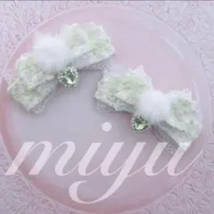ヘアクリップ♡ふわもこベビーミントグリーン　キラキラハート　ロリィタ　天使界隈