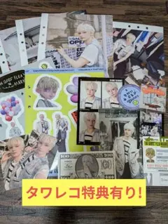 TXTデコキット ヒュニンカイセット