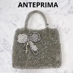 美品✨アンテプリマ ワイヤーバッグ シルバー リボン ビジュー パール