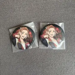 ケイト・ダイヤモンド　寮服　缶バッジ　ツイステ