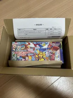 2025年最新】ポケセンフクオカの人気アイテム - メルカリ