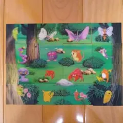 ポケモン明治ミルクココアピカチュウ3Dカード もりコンプリート 