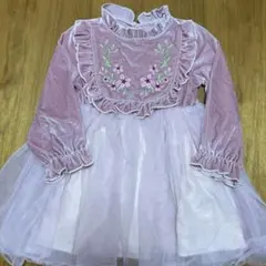 Item thumbnail for item 300b2a10-88b8-45f0-93a0-348f6cdb275d