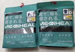 Item thumbnail for item 583fc8a3-1673-4758-aa9b-a2c2b801ebde