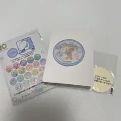 ディズニーダッフィー＆フレンズ 20周年 カラフルハピネスワッペン ダッフィー