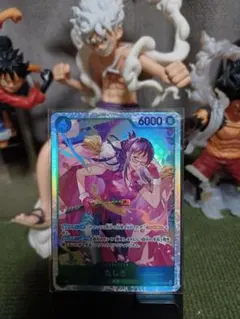 2026年最新】グリーンの戦略SRの人気アイテム - メルカリ