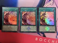 2026年最新】烙印の人気アイテム - メルカリ