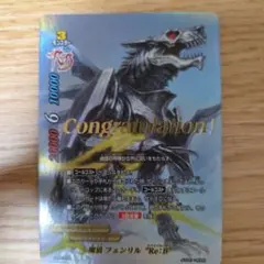 Item thumbnail for item ba5eef39-67ef-4df0-99ad-dd12d3308865