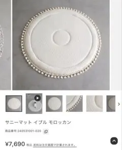 Item thumbnail for item 1f59f829-bb1b-4ca1-b4c5-9bb3363c48cc