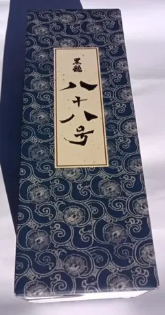 冬季特別限定酒　2025年11製造　黒龍　八十八号 720ml 冷蔵庫保管中 冬季特別限定酒 2025年11製造 黒龍 八十八号 720ml 冷蔵庫保管中