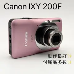 2026年最新】キャノン IXY200Fの人気アイテム - メルカリ