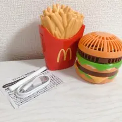 マクドナルド　ハンバーガー扇風機　ポテト型ライト　ポテト加湿器　まとめ売り