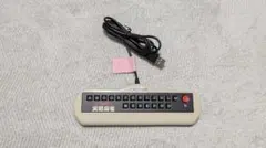 2026年最新】麻雀コントローラーの人気アイテム - メルカリ