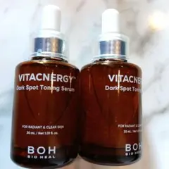 新品未使用　バイオヒールボ ビタシナジー　トーニングセラム 30ml　2本のサムネイル