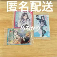 プロセカ 白石杏 ウエハース グミ ローソンコラボ クリアカードのサムネイル