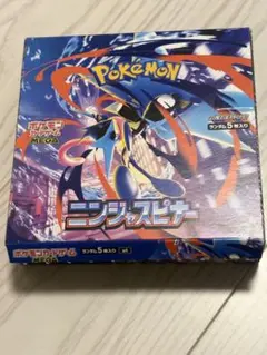 2026年最新】ニンジャスピナー BOXの人気アイテム - メルカリ
