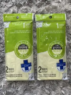CNP 듀얼 오일 컨트롤 페이퍼 2개