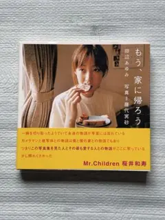 Item thumbnail for item 1ebdc947-4ccc-4e1e-a990-546ad9f679f8