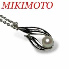MIKIMOTO ミキモト　ネックレス　ティアドロップモチーフ　単玉　4mmのサムネイル