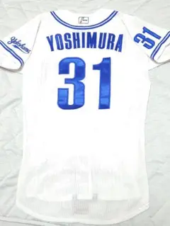 ❇️激レア・プロコレ❇️吉村裕基 2008年 横浜ベイスターズ#31 ユニフォームM ❇️激レア・プロコレ❇️吉村裕基 2008年 横浜ベイスターズ#31