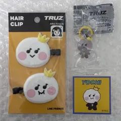 TRUZ YOCHI キラキラ めじるしアクセサリー ヨシ クリップ ステッカー