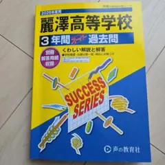 Item thumbnail for item 482f99bb-e5f1-4d78-9db0-0f34a37fe236