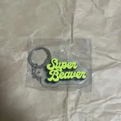 superbeaver ガチャ　セット SUPERBEAVER ガチャガチャ セット