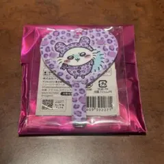 ちいかわ トレーディングミニミラーキーホルダー