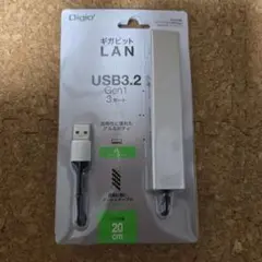 LANアダプタ付USB3.2Gen1Type-A　3ポートアルミハブ/シルバー