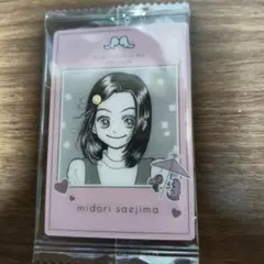 矢沢あい ツインウエハース 天使なんかじゃない