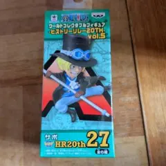 2026年最新】ワンピース ワールドコレクタブル 20thの人気アイテム