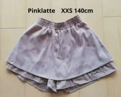 Pinklatte ベージュ スカート ショートパンツ XXS 140cm