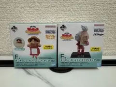 【送料込み】一番くじワンピース 冒険の記憶と未来への航路 F賞