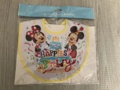 rina様 リクエスト 2点 まとめ商品