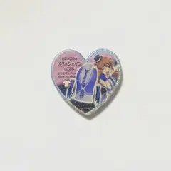 プリズムストーン 天宮りずむスターシャイン5点セット - メルカリ