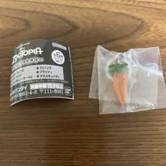 ズートピア めじるしアクセサリー にんじん にんじん型レコーダーペン
