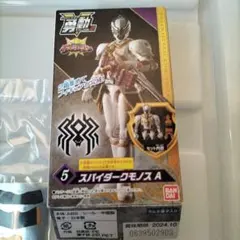 仮面ライダー スパイダークモノス A フィギュア