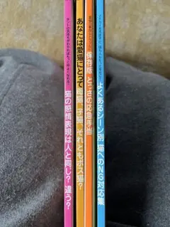 Item thumbnail for item 242ce3fe-0946-4797-bd13-715fd3f4f4c9