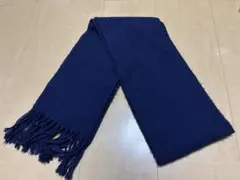 ネイビー フリンジ付き マフラー 約160cm