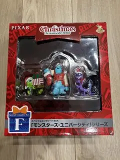 ディズニー2025年クリスマスオーナメント ハッピーくじ　F賞