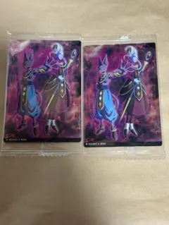 ドラゴンボール