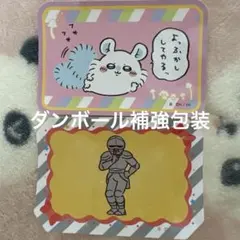 NACK5 ステッカー HITS! THE TOWN - メルカリ