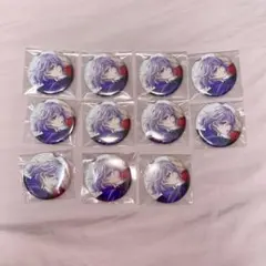 エペル 缶バッジ 15個 AGF 寮服 ツイステ - メルカリ