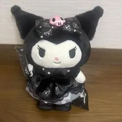 レア クロミ スカルリボンコレクション ぬいぐるみ サンリオ KUROMI