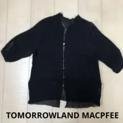 トゥモローランド　tomorrowland MACPFEE カットソー　ブラウス