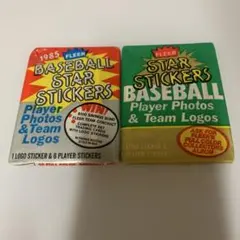 ★ まとめ買いで、必ずお値引き！ ★様 リクエスト 2点 まとめ商品