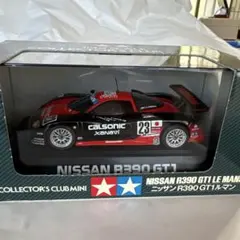 2026年最新】タミヤ コレクターズクラブの人気アイテム - メルカリ