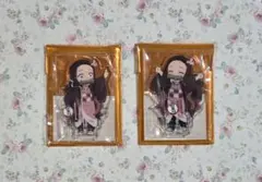 鬼滅の刃 立志編 絵巻カフェ一期 繋がるアクリルスタンド 禰豆子 襧豆子